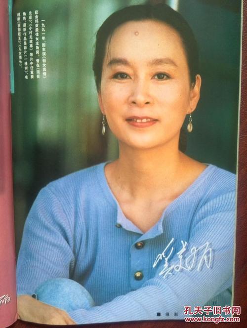 哪里可以制作邮政储蓄银行流水
