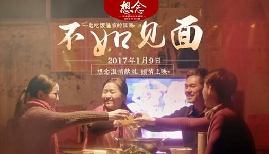 哪里能买到日本青森中央學院大學毕业证