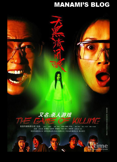 哪里能办印第安纳州